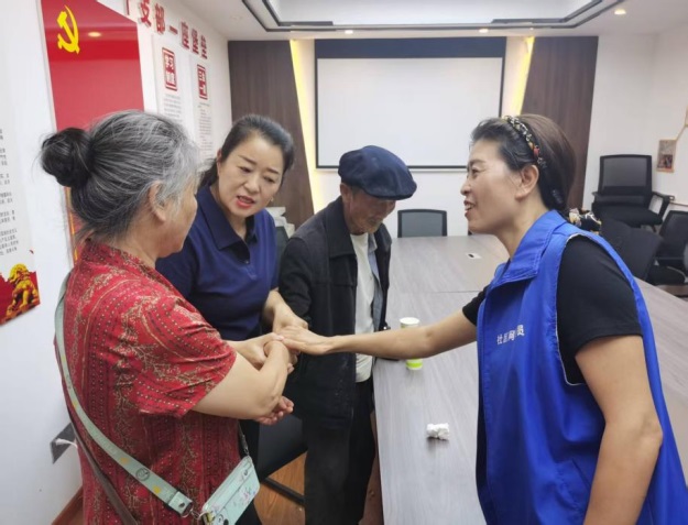 微信图片_20250811154049.jpg 微信图片_20250811154049.jpg