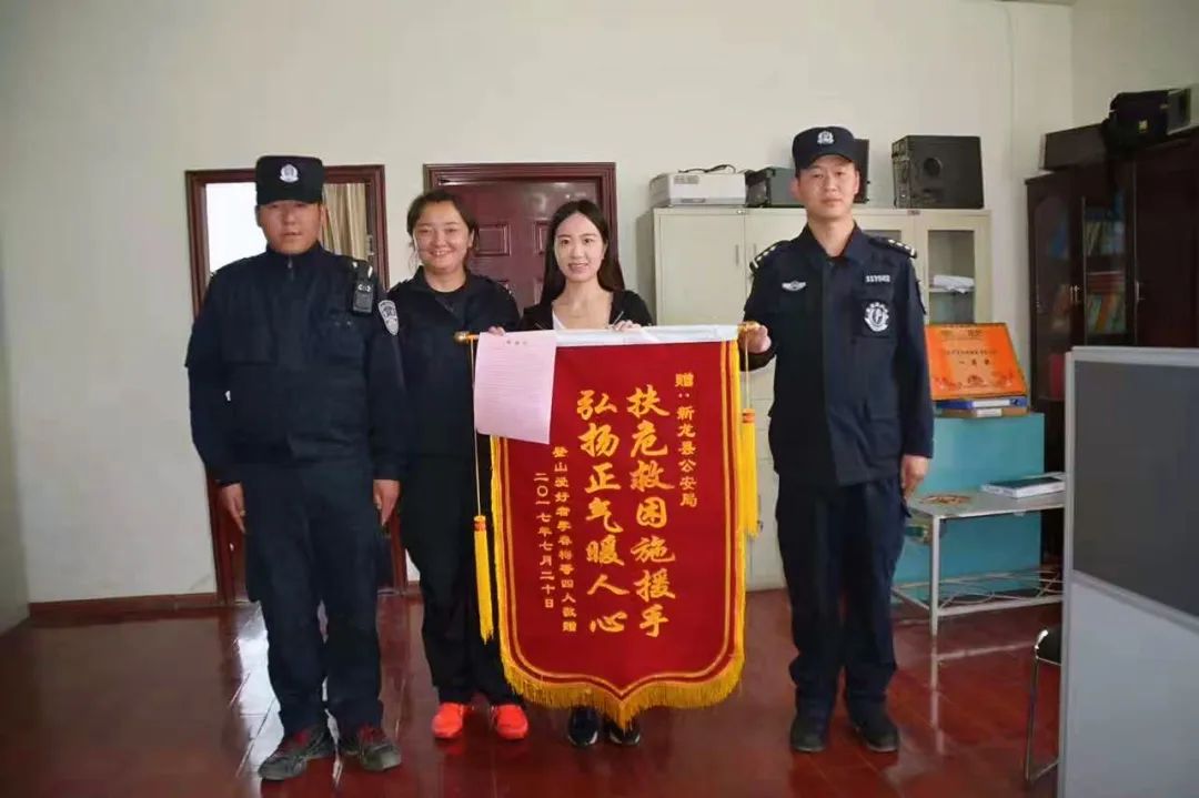 微信图片_20250814162048.jpg