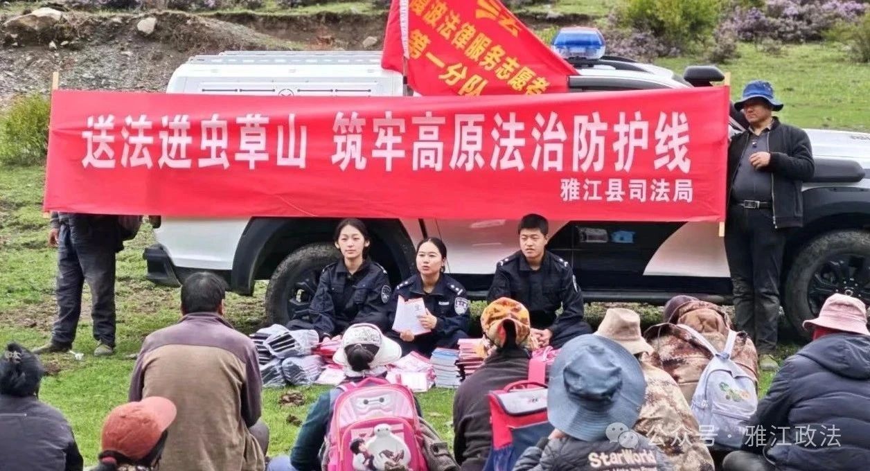 微信图片_20250815160534.jpg