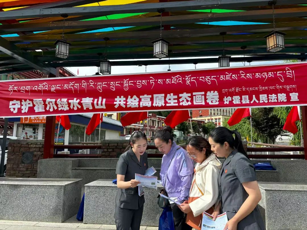 微信图片_20250815161754.jpg