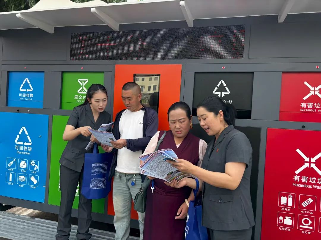 微信图片_20250815161758.jpg