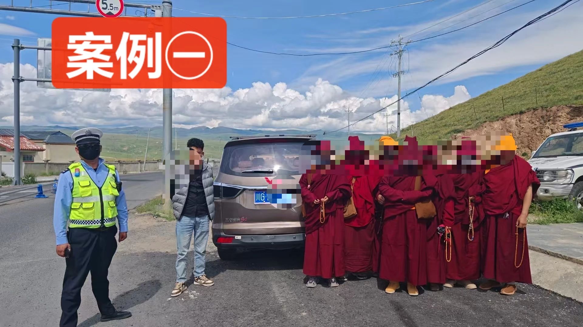 微信图片_20250818155402.jpg