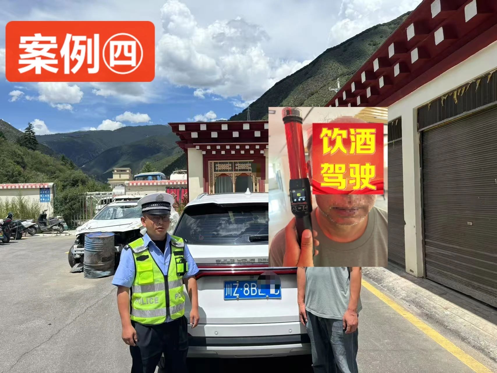 微信图片_20250818155413.jpg