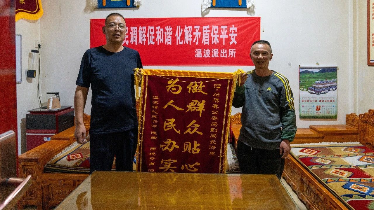 微信图片_20250819161815.jpg