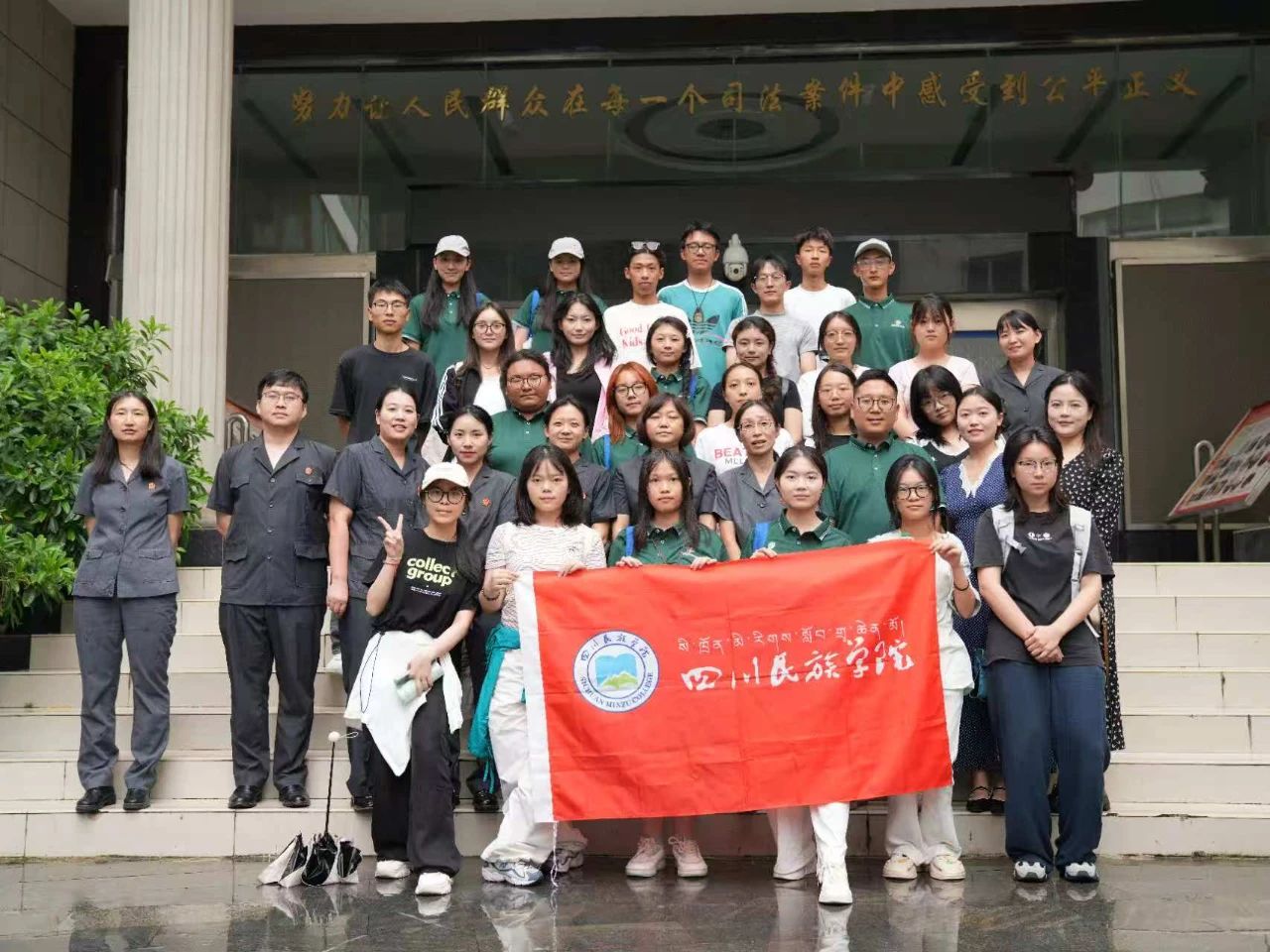 微信图片_20250826160113.jpg