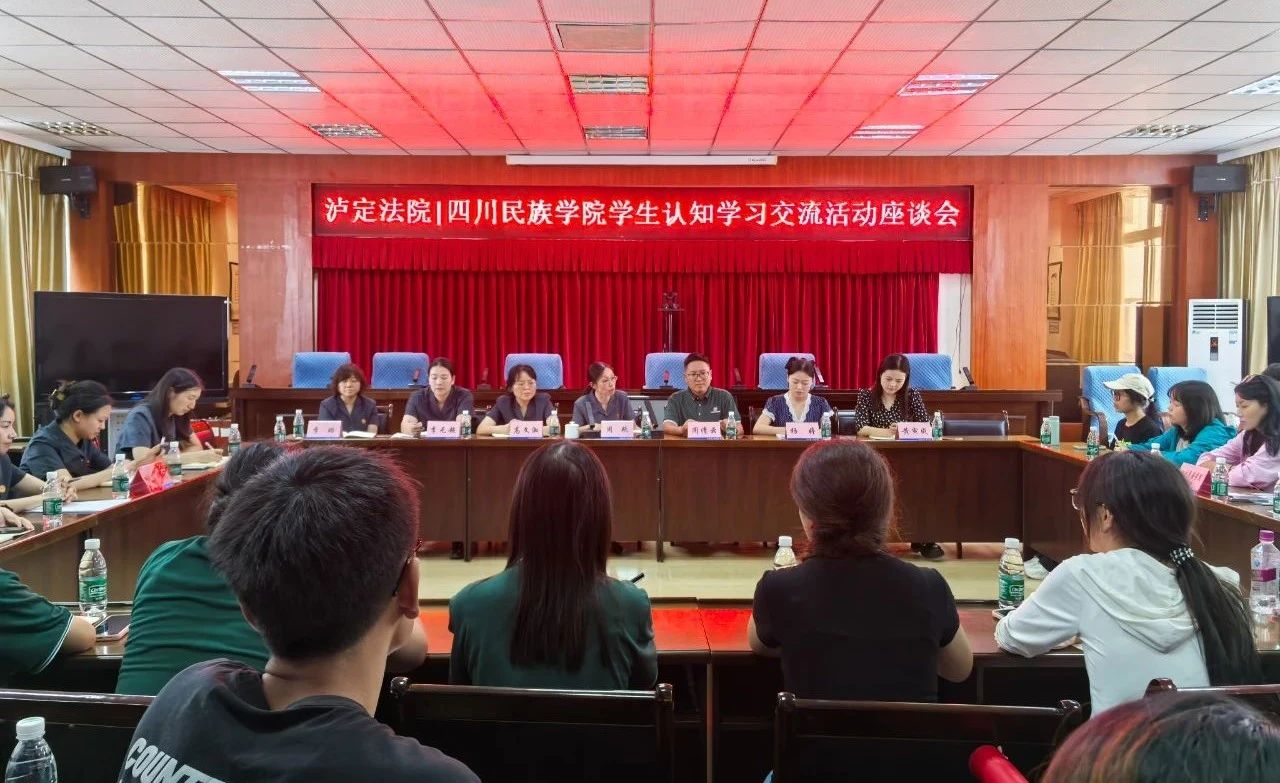 微信图片_20250826160120.jpg