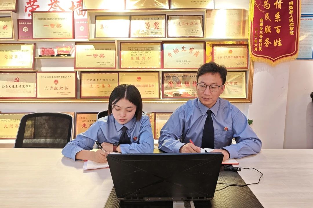 微信图片_20250828162215.jpg