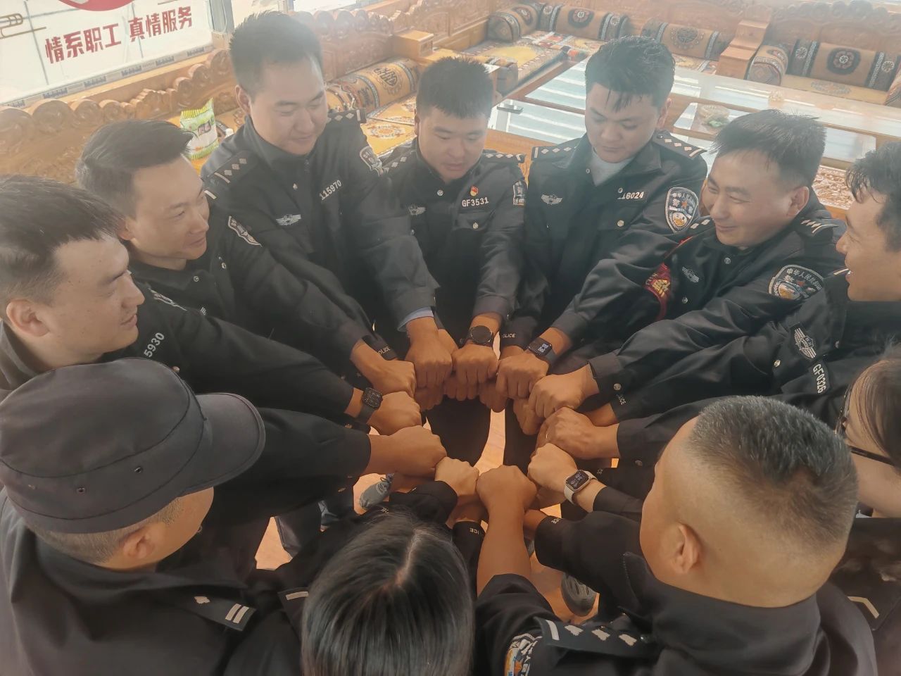 微信图片_20250829150536.jpg