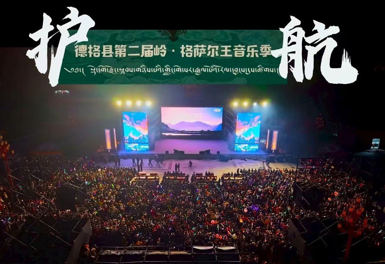 微信图片_20250829155354.jpg