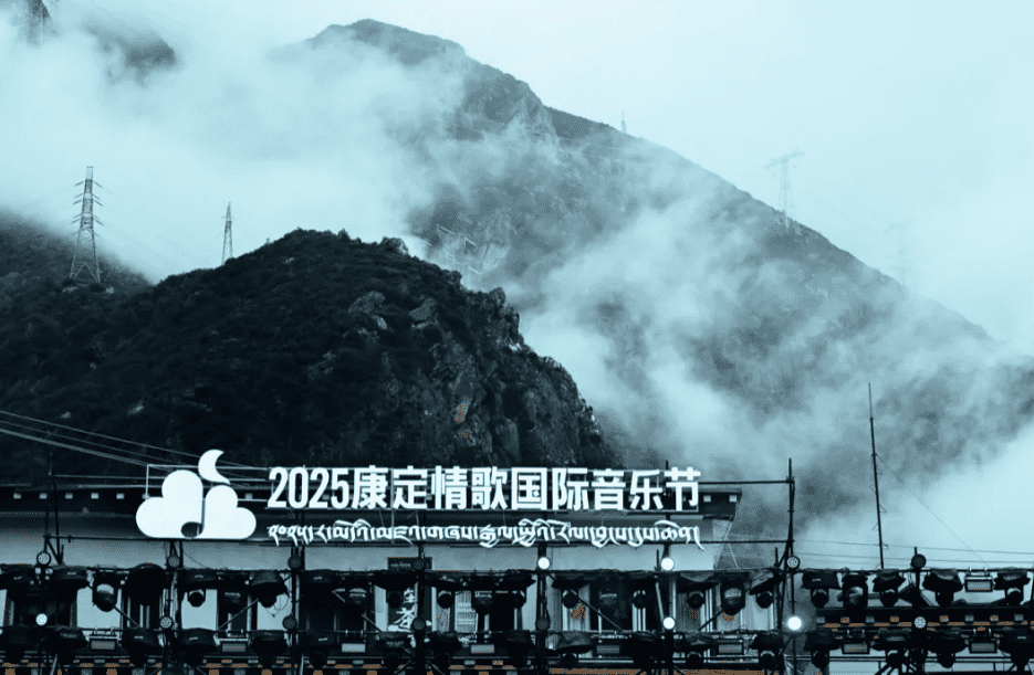 微信图片_20250902160932_new.png