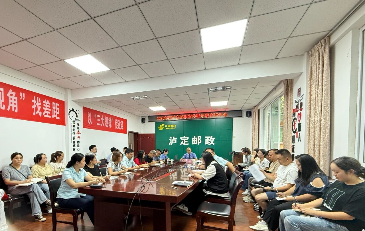 微信图片_20250902161814.jpg