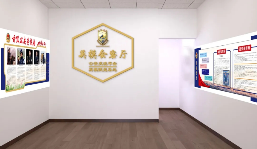 微信图片_20250903151213.jpg