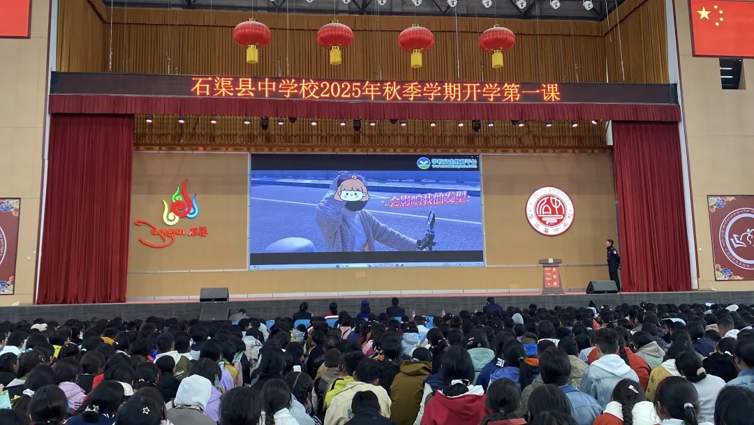 微信图片_20250903153107.jpg