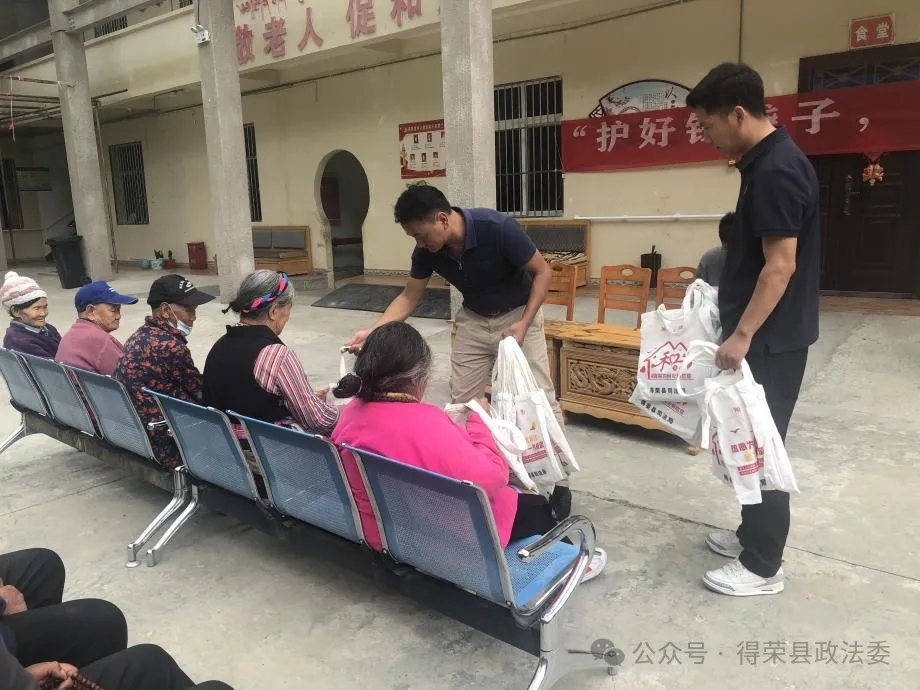 微信图片_20250905125102.jpg