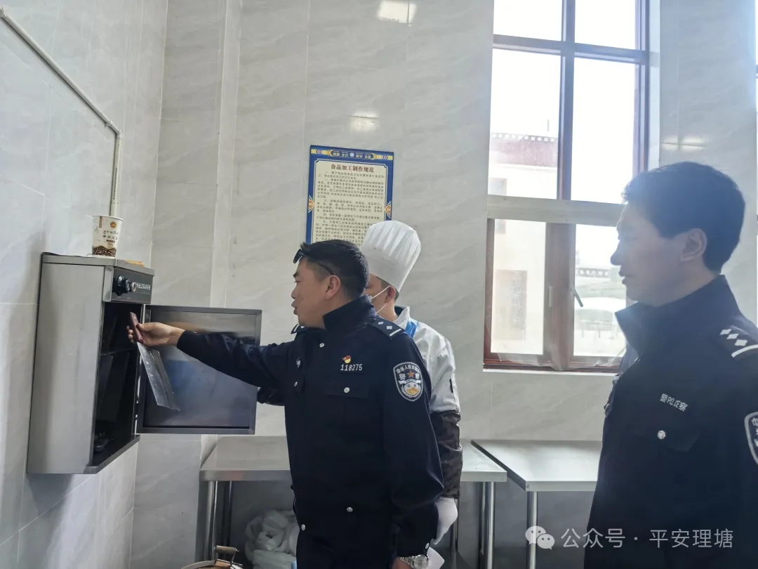 微信图片_20250905125843.jpg