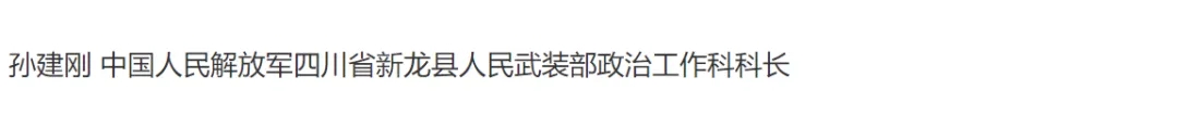 川.jpg