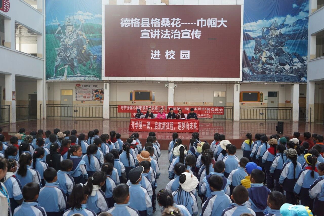 微信图片_20250908145619.jpg