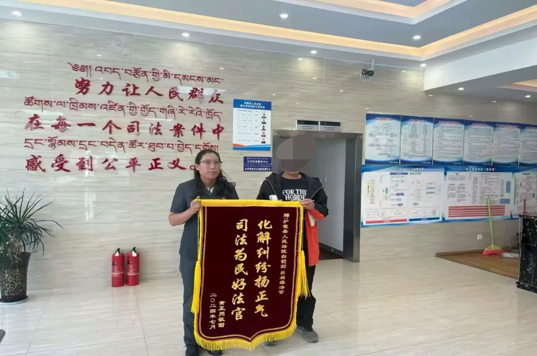 微信图片_20250908150930.jpg