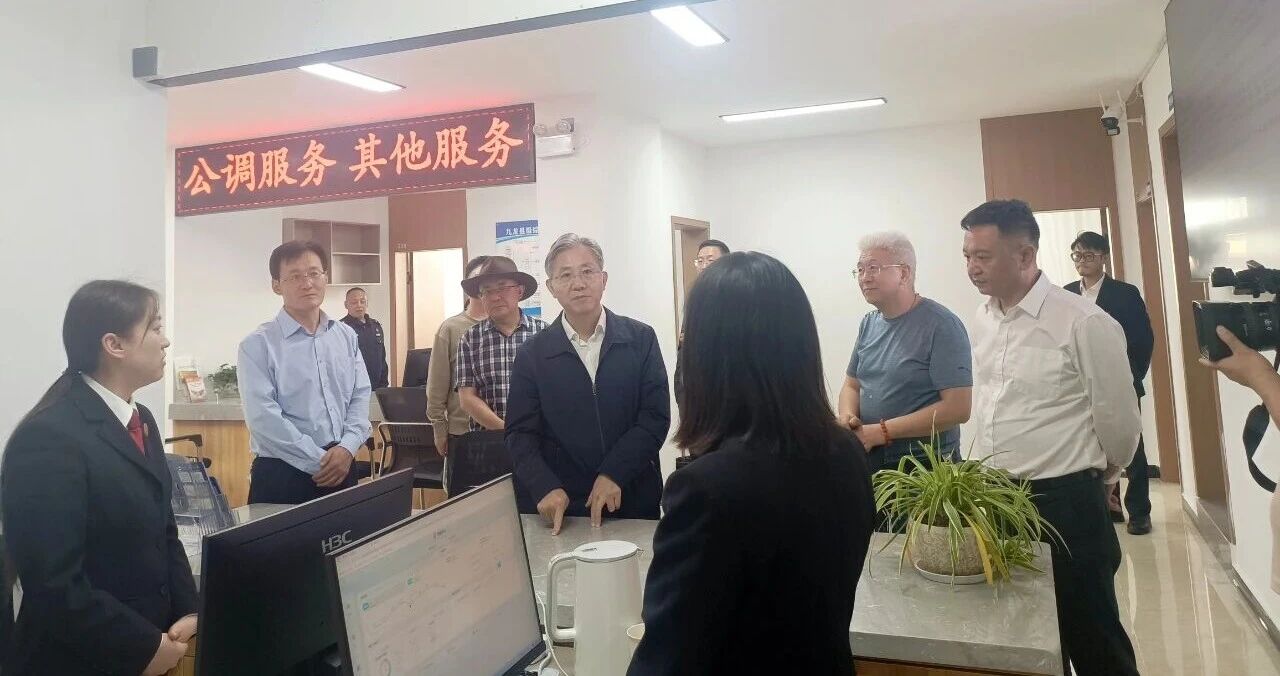 微信图片_20250908151926.jpg