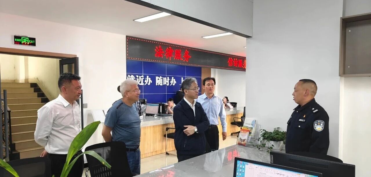 微信图片_20250908151930.jpg