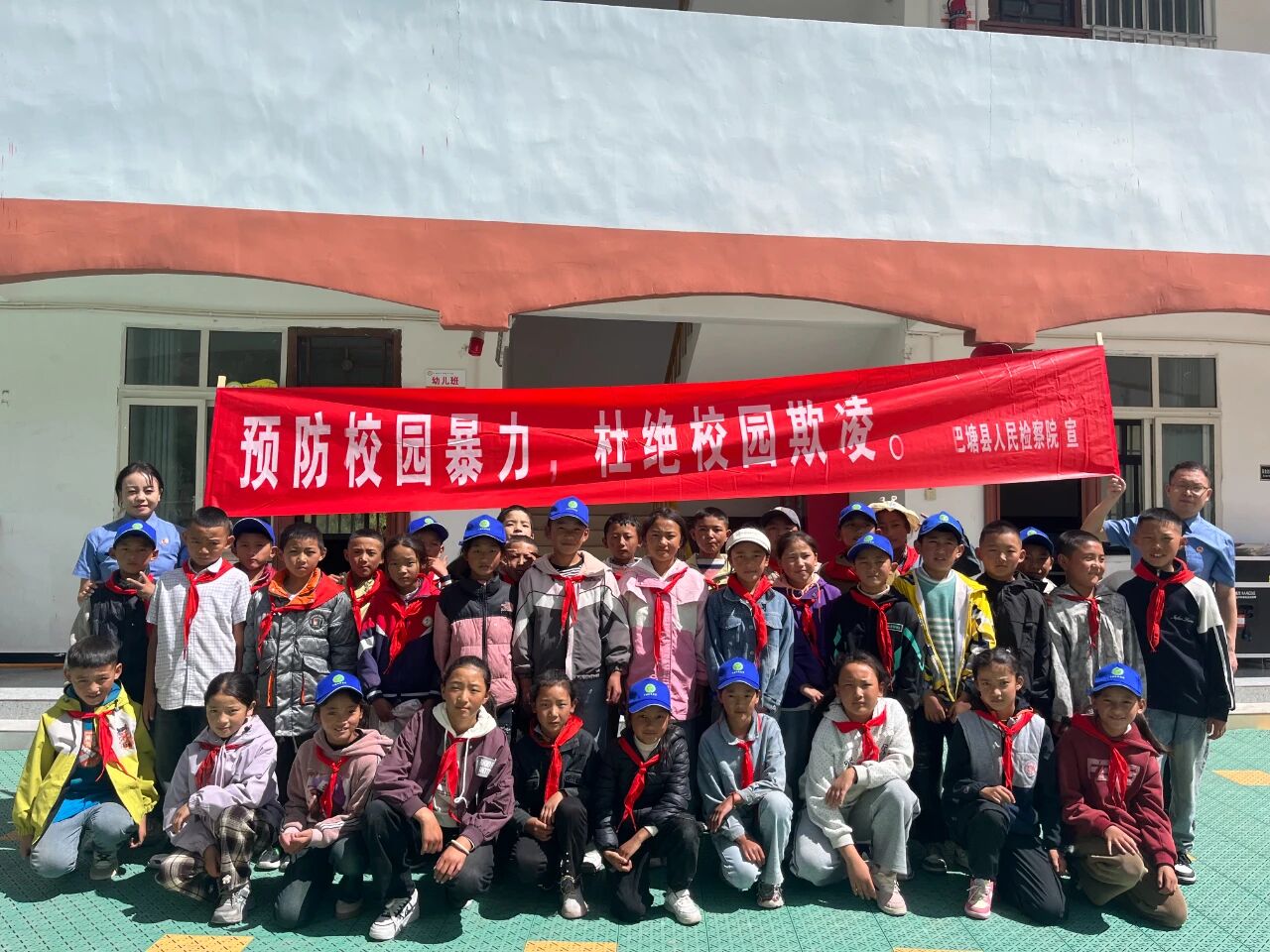 微信图片_20250908152813.jpg 微信图片_20250908152813.jpg