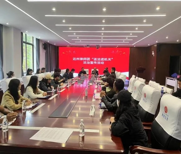 微信图片_20250909161414.jpg