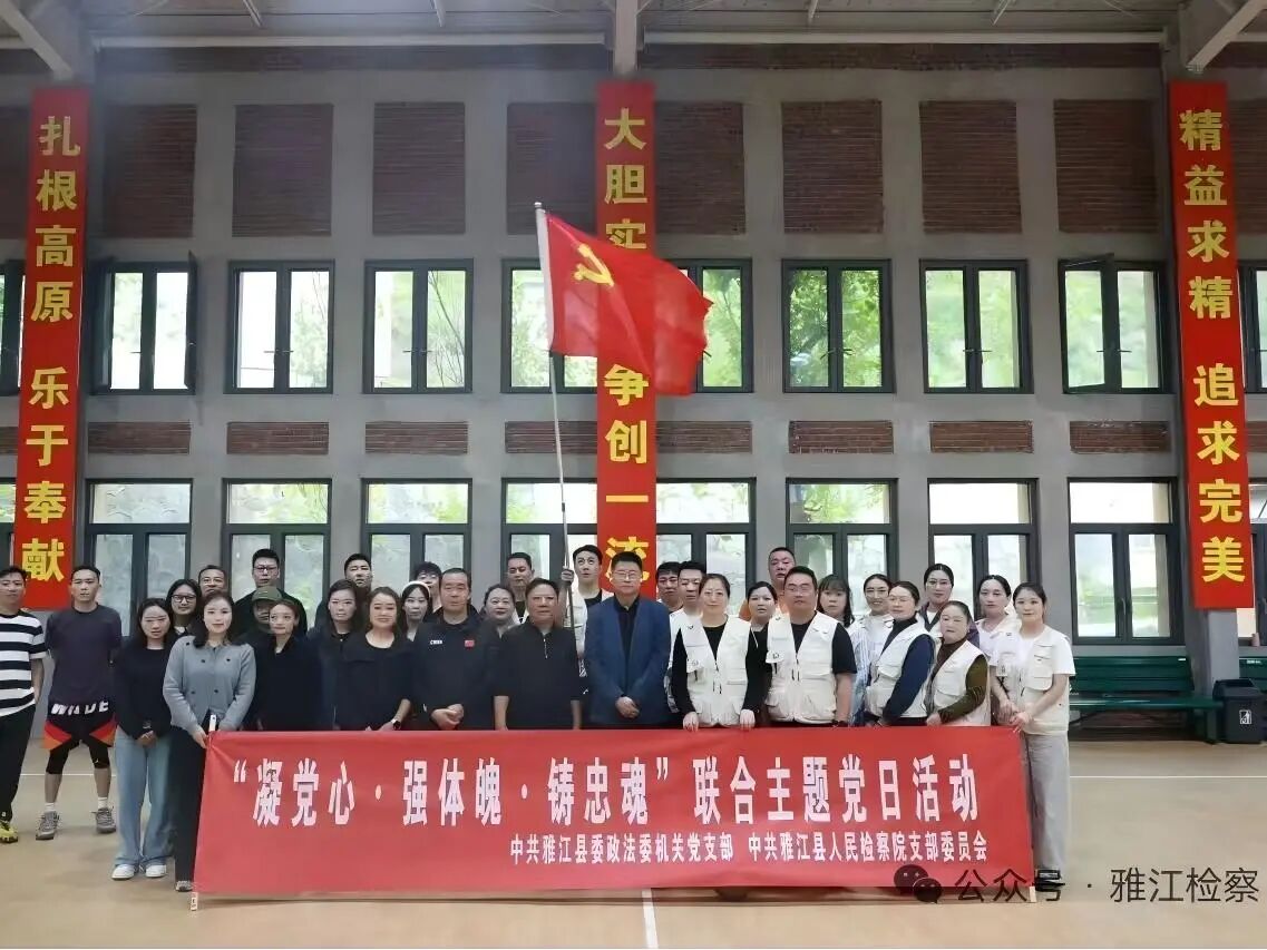微信图片_20250916165454.jpg
