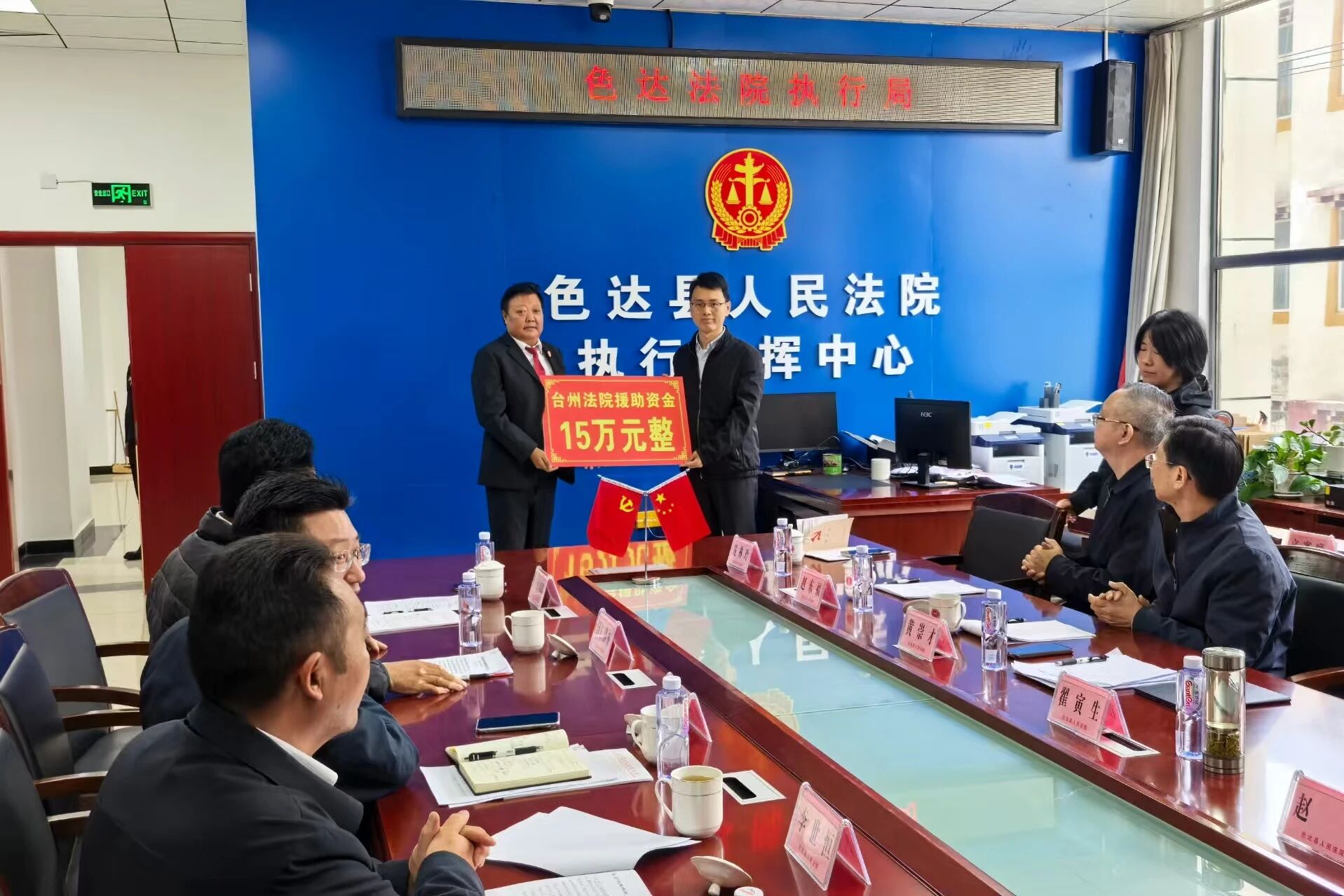 微信图片_2025-09-18_160220_846.jpg