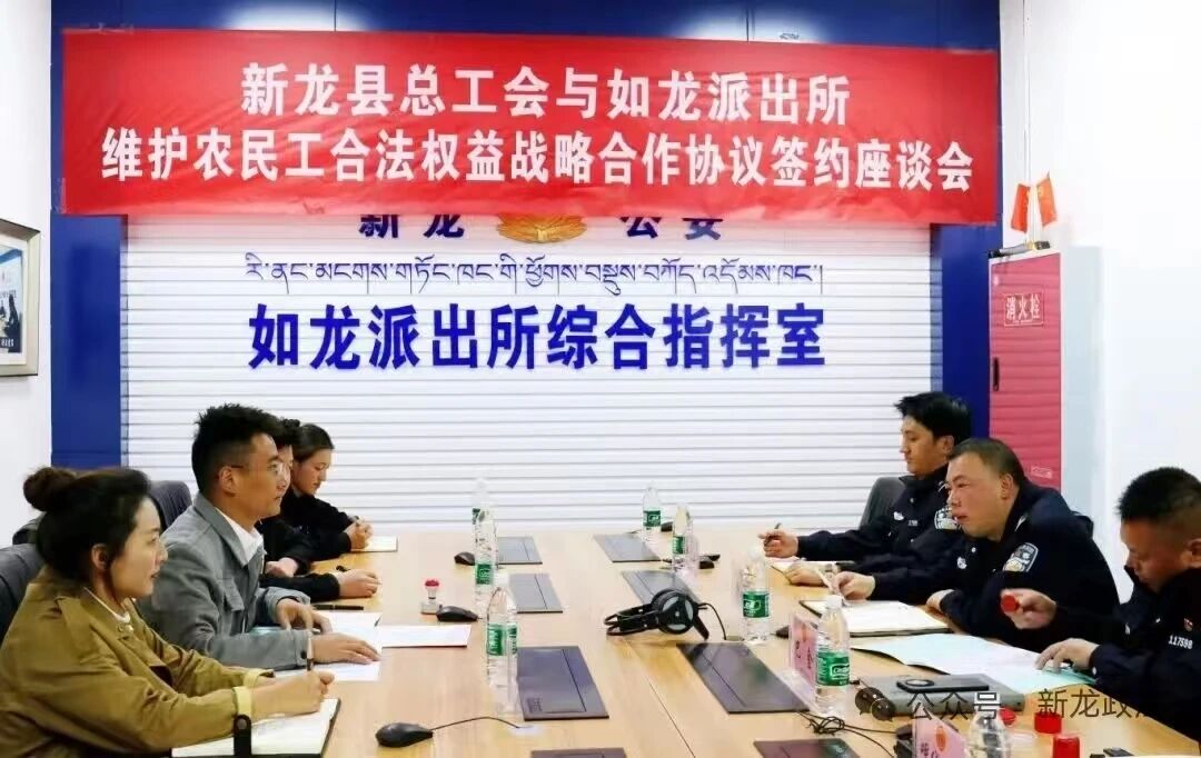 微信图片_2025-09-18_160641_693.jpg