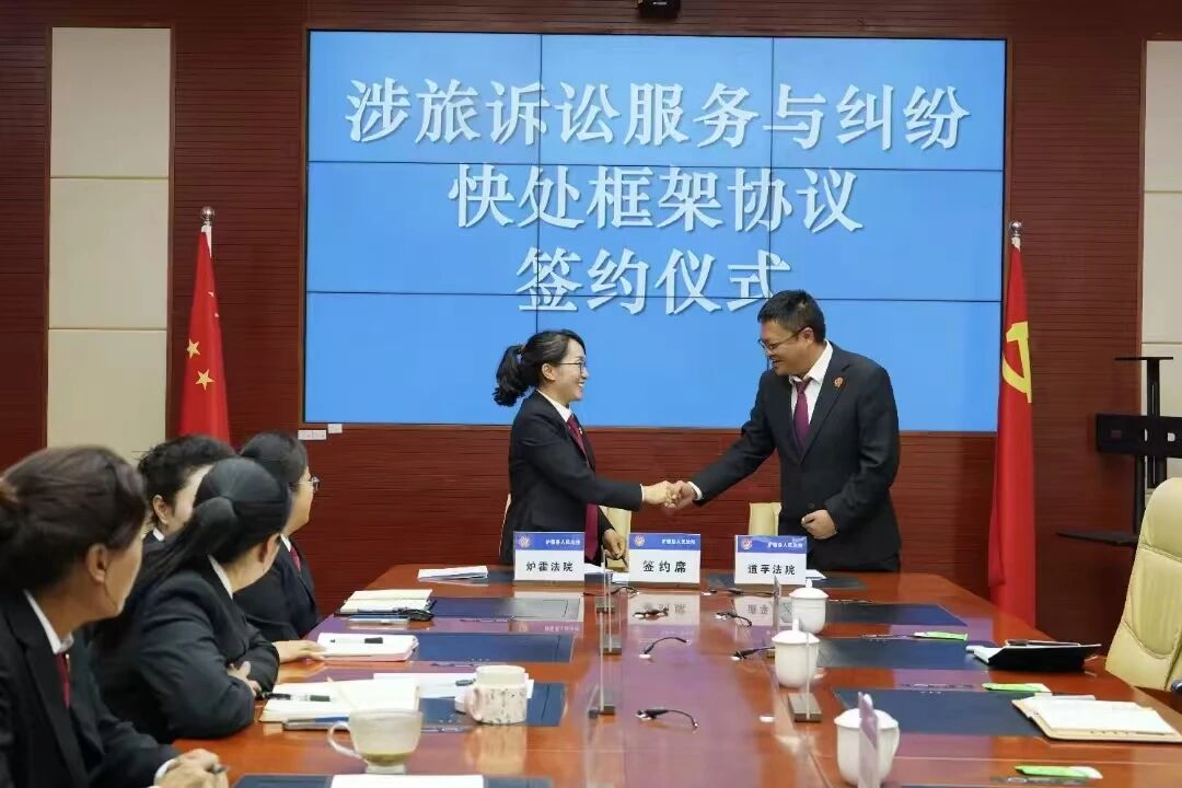 微信图片_20250919162525.jpg