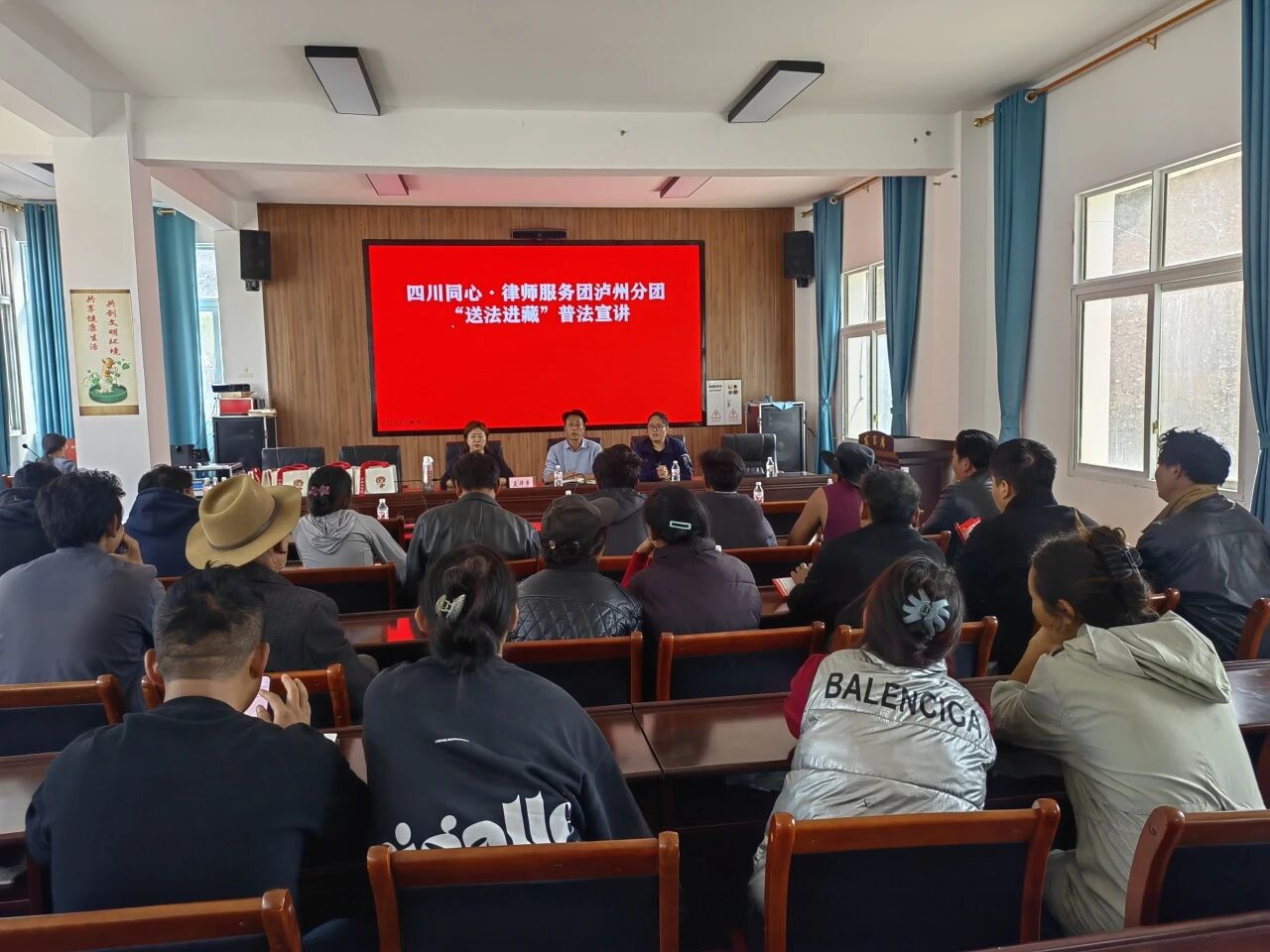 微信图片_20250919162822.jpg