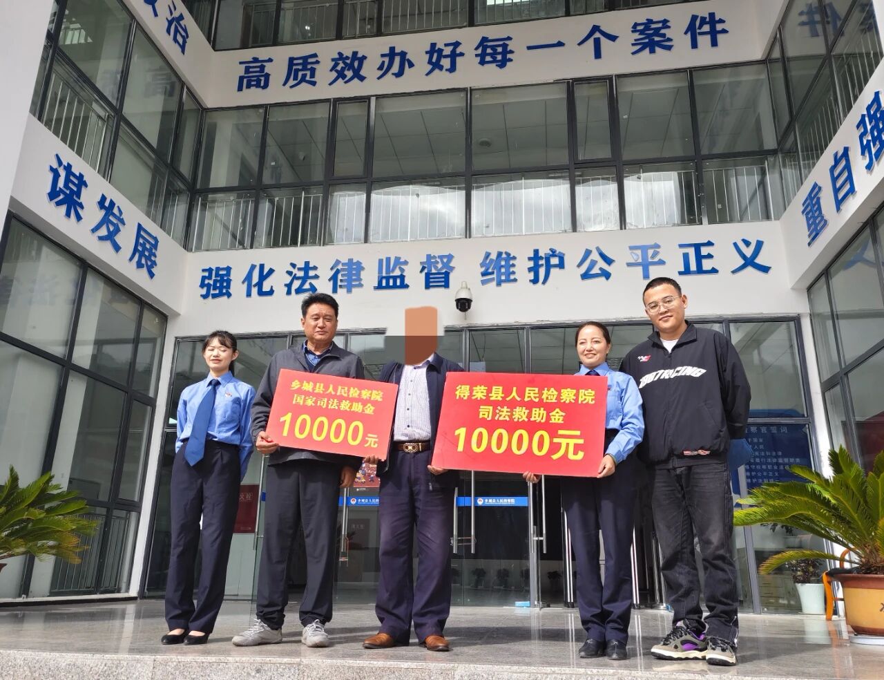 微信图片_20250919163147.jpg