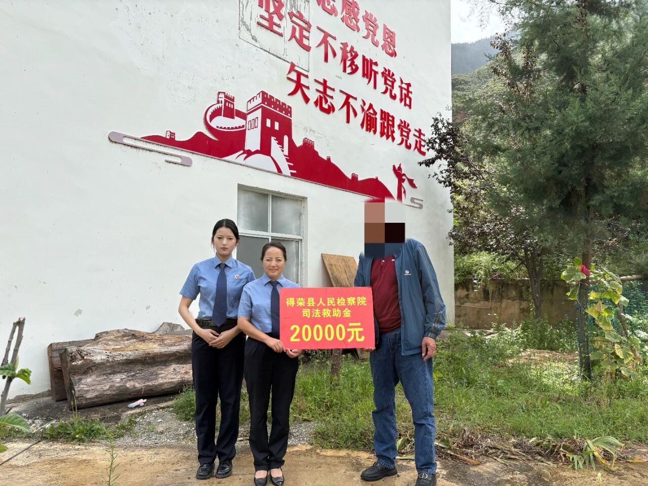 微信图片_20250919163533.jpg