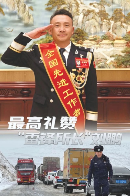 微信图片_20250922102200.jpg