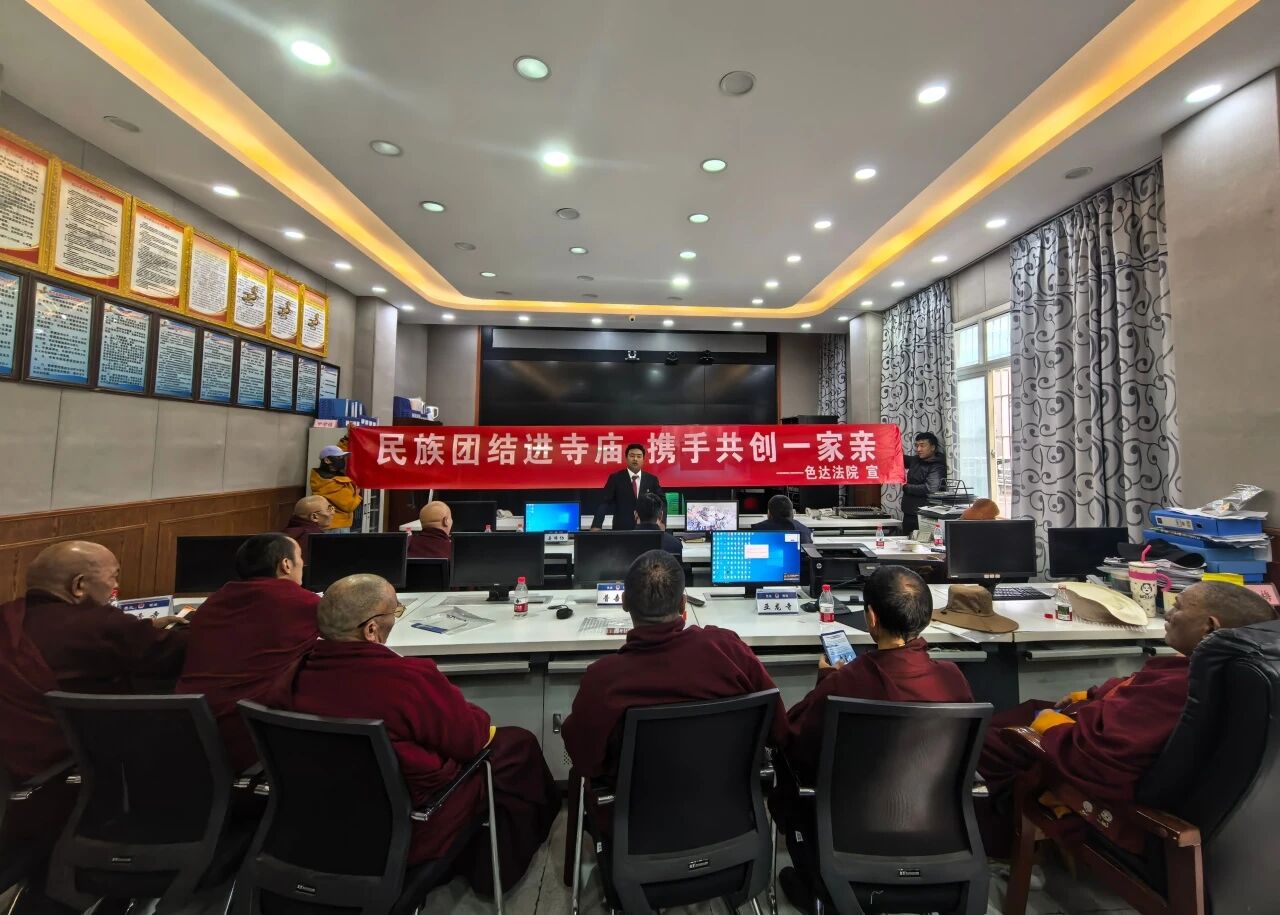 微信图片_2025-09-23_161654_688.jpg