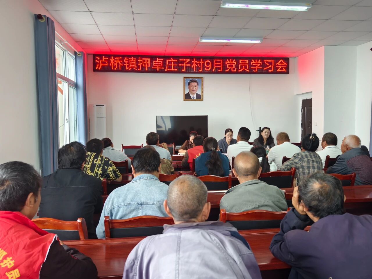 微信图片_2025-09-23_163355_768.jpg