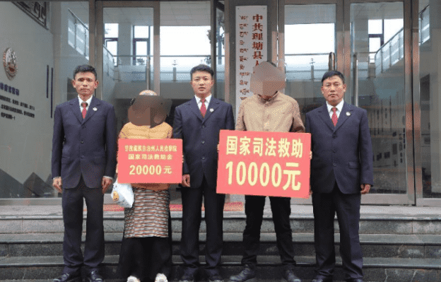 微信图片_2025-09-24_160611_306_new.png