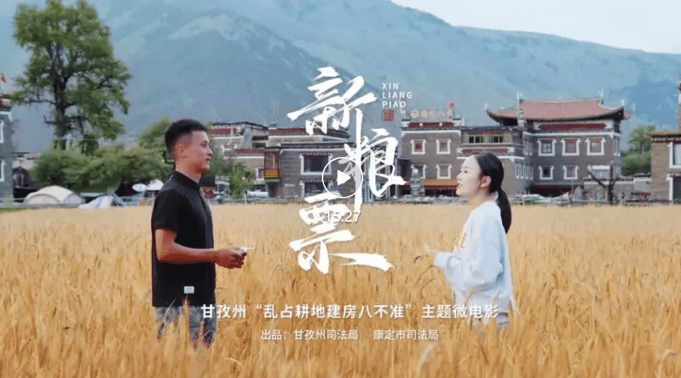 微信图片_2025-09-24_162609_242_new.png