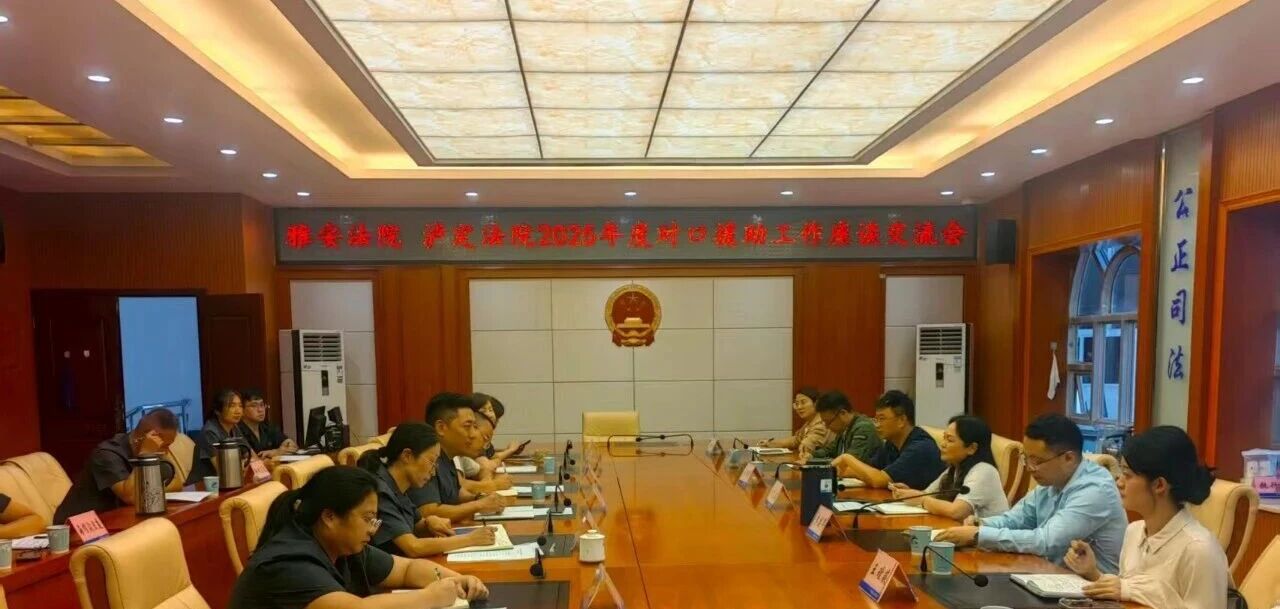 微信图片_2025-09-25_161649_617.jpg
