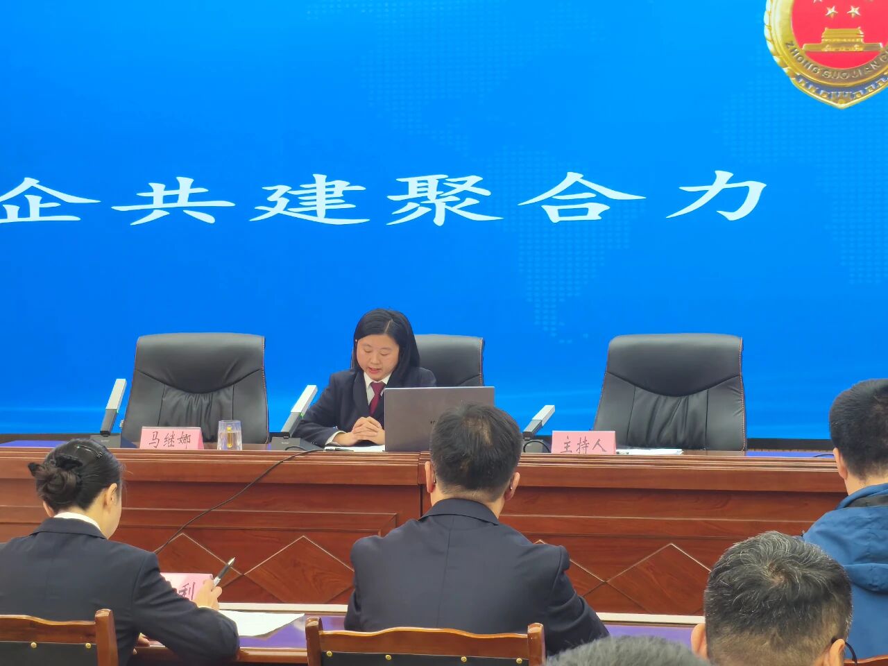 微信图片_2025-09-29_160722_378.jpg