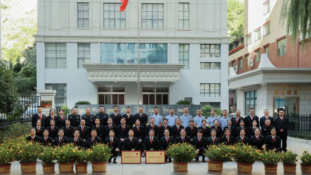 微信图片_2025-09-30_153707_587.jpg