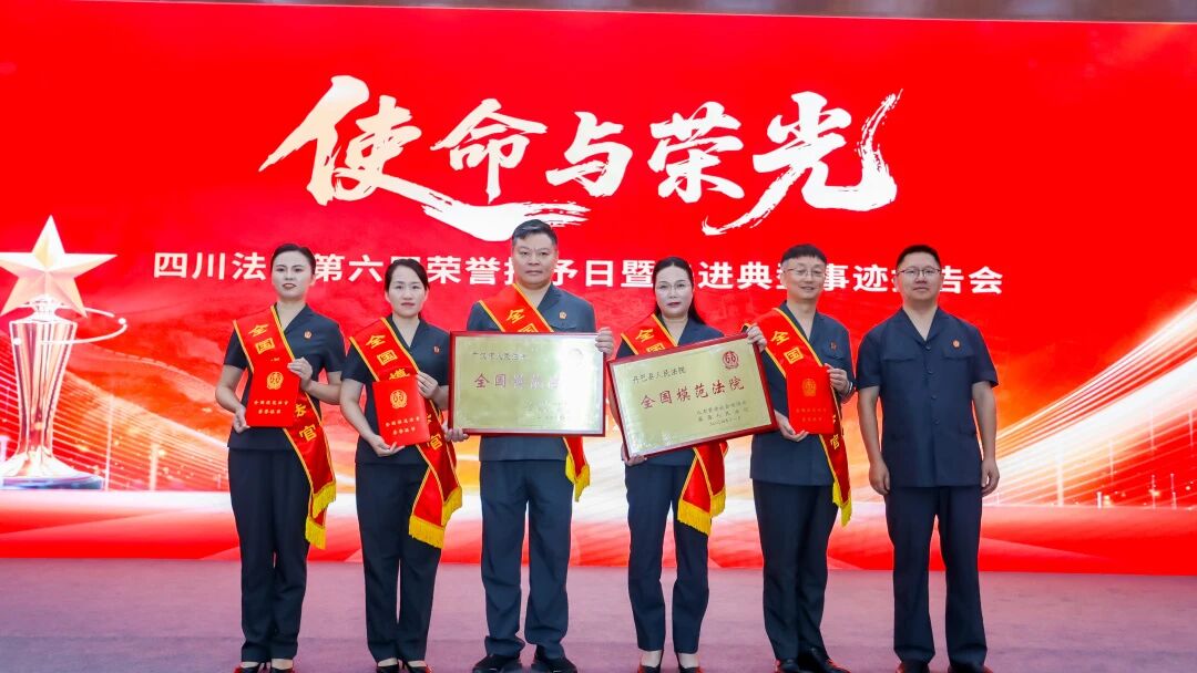 微信图片_2025-09-30_153702_486.jpg