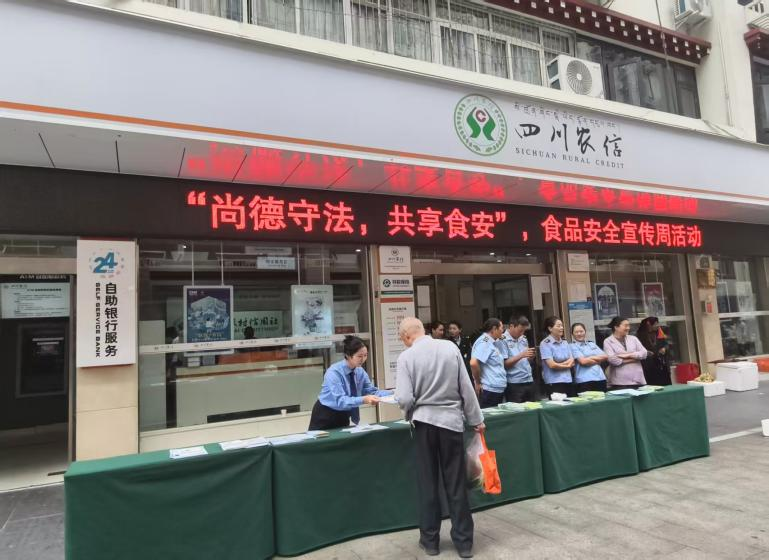 微信图片_2025-09-30_155646_389.jpg
