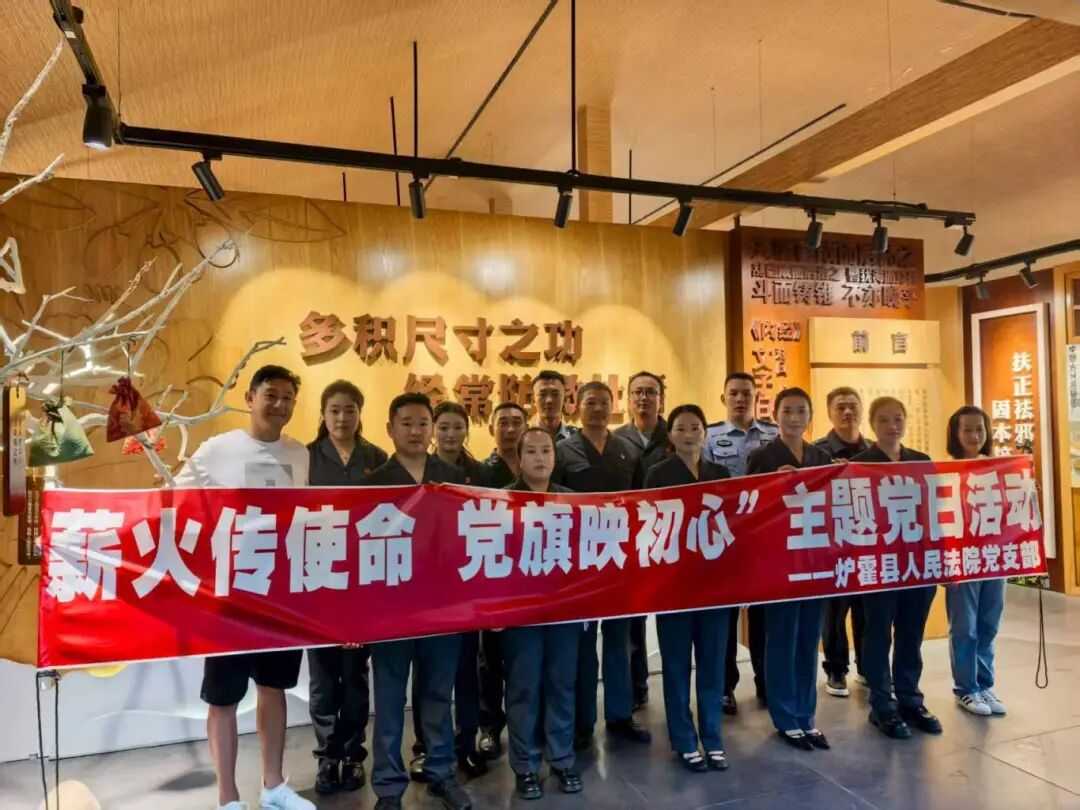 微信图片_2025-09-30_160152_588.jpg