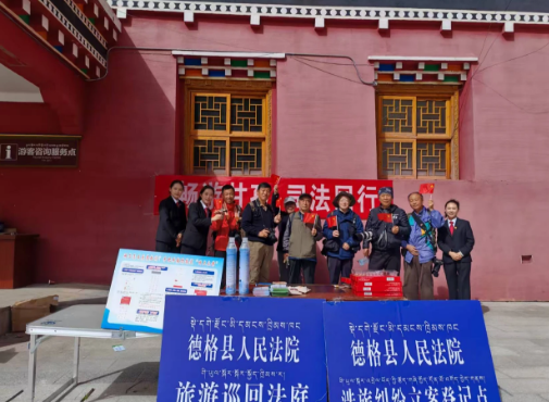 微信图片_2025-10-10_153316_116.png
