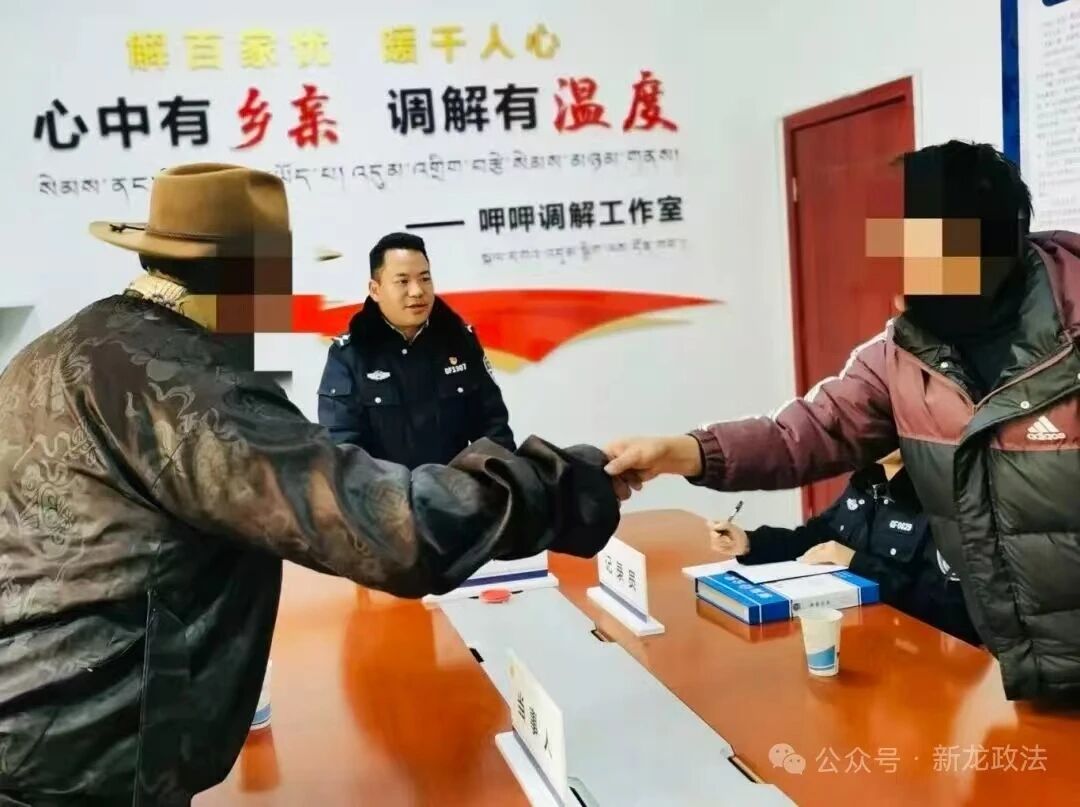 微信图片_2025-10-13_161408_457.jpg