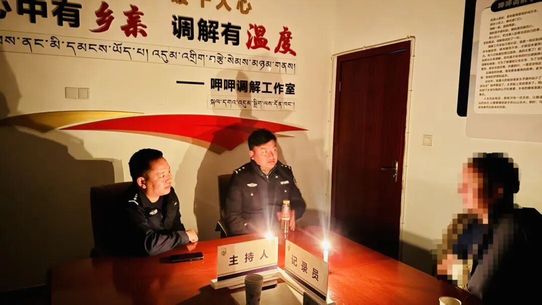 微信图片_2025-10-14_163205_223.jpg