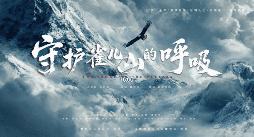 微信图片_2025-10-15_180105_885_new.png