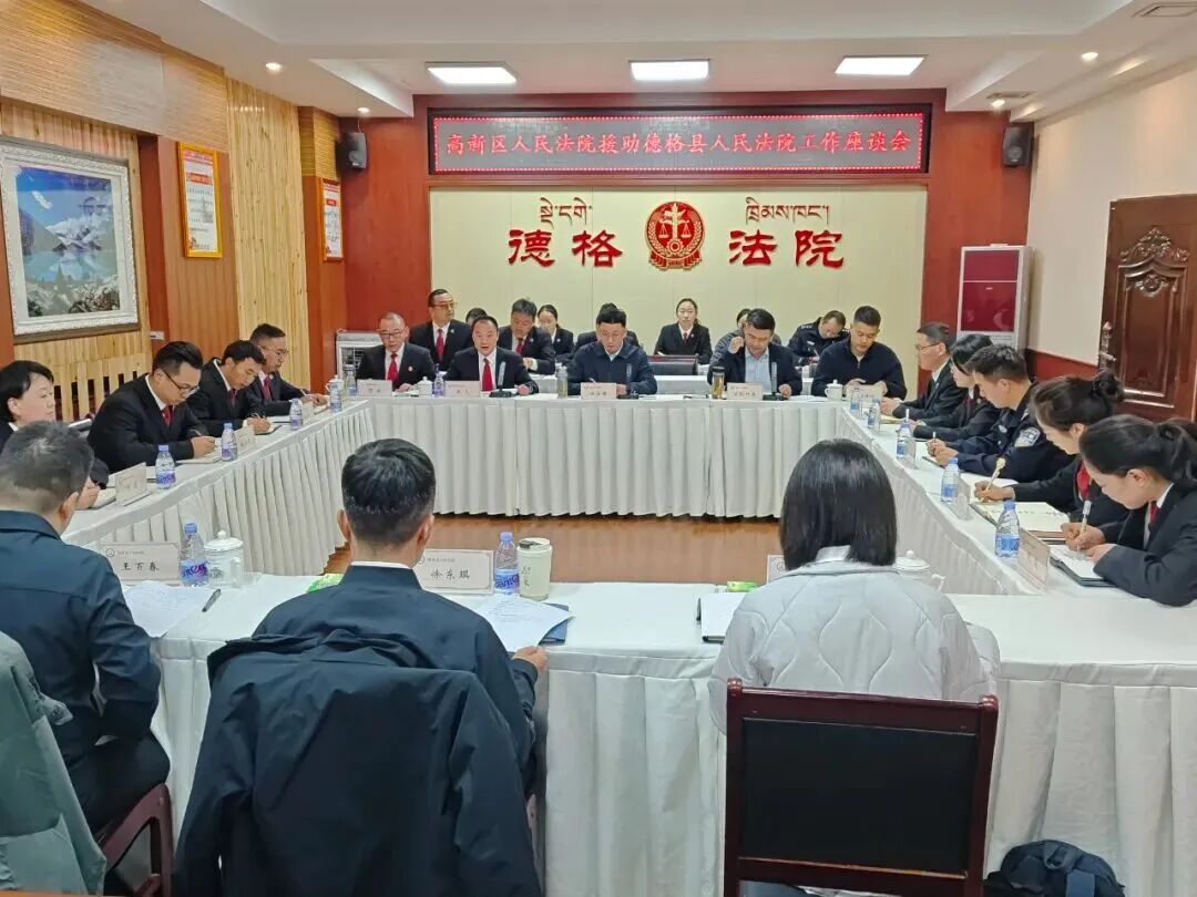 微信图片_2025-10-16_160653_378.jpg