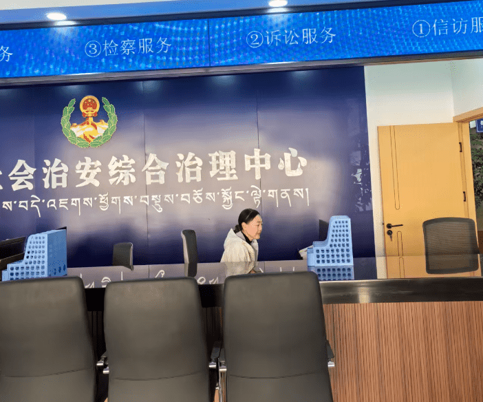 微信图片_2025-10-17_151346_393_new.png